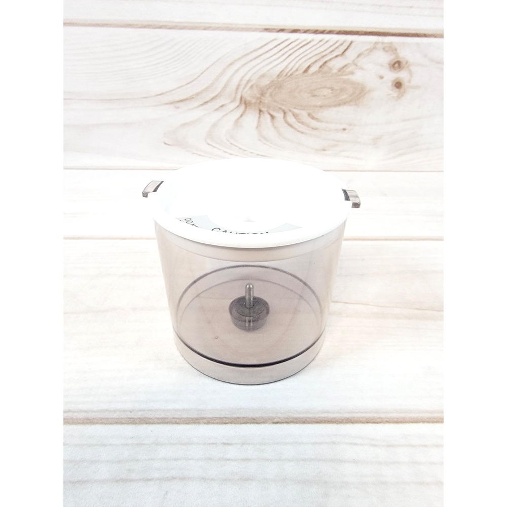 Betty Crocker Salad Express BC-1441 Food Processor / Chopper Bowl & Lid